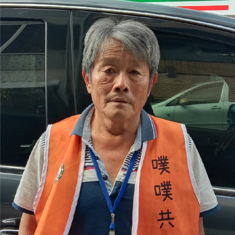 噗噗共乘