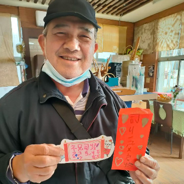 噗噗共乘